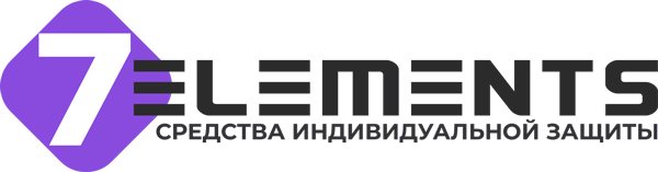 7 Элемент - средства индивидуальной защиты Челябинск