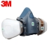 Респиратор полумаска 3M серии 6200