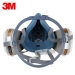 Респиратор полумаска 3M серии 6200